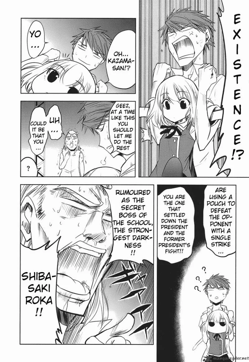 D-Frag Chapter 14 page 18