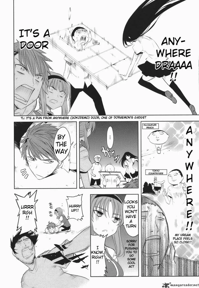 D-Frag Chapter 14 page 12