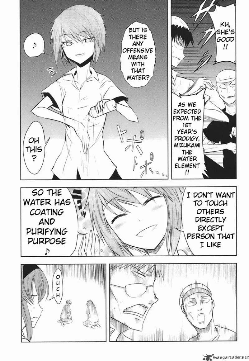 D-Frag Chapter 14 page 13
