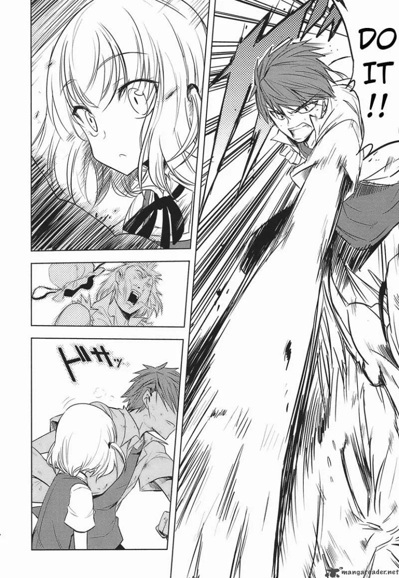 D-Frag Chapter 14 page 24