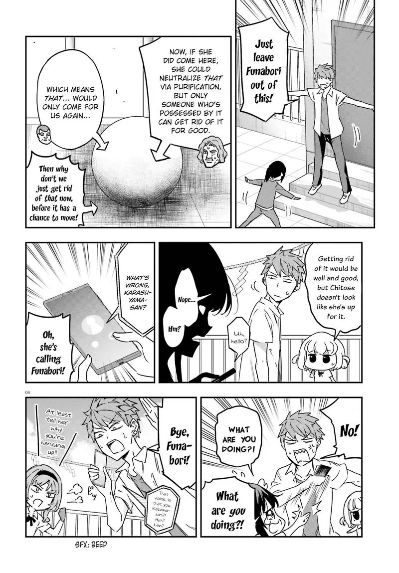 D-Frag Chapter 140 page 6