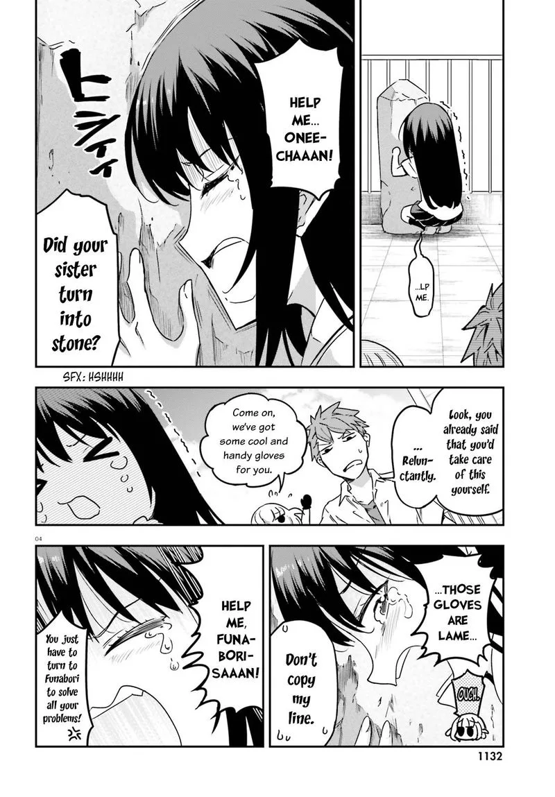 D-Frag Chapter 140 page 4