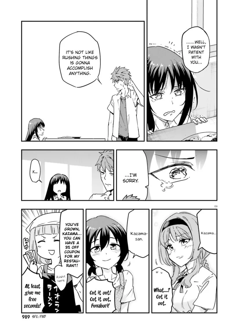 D-Frag Chapter 141 page 9