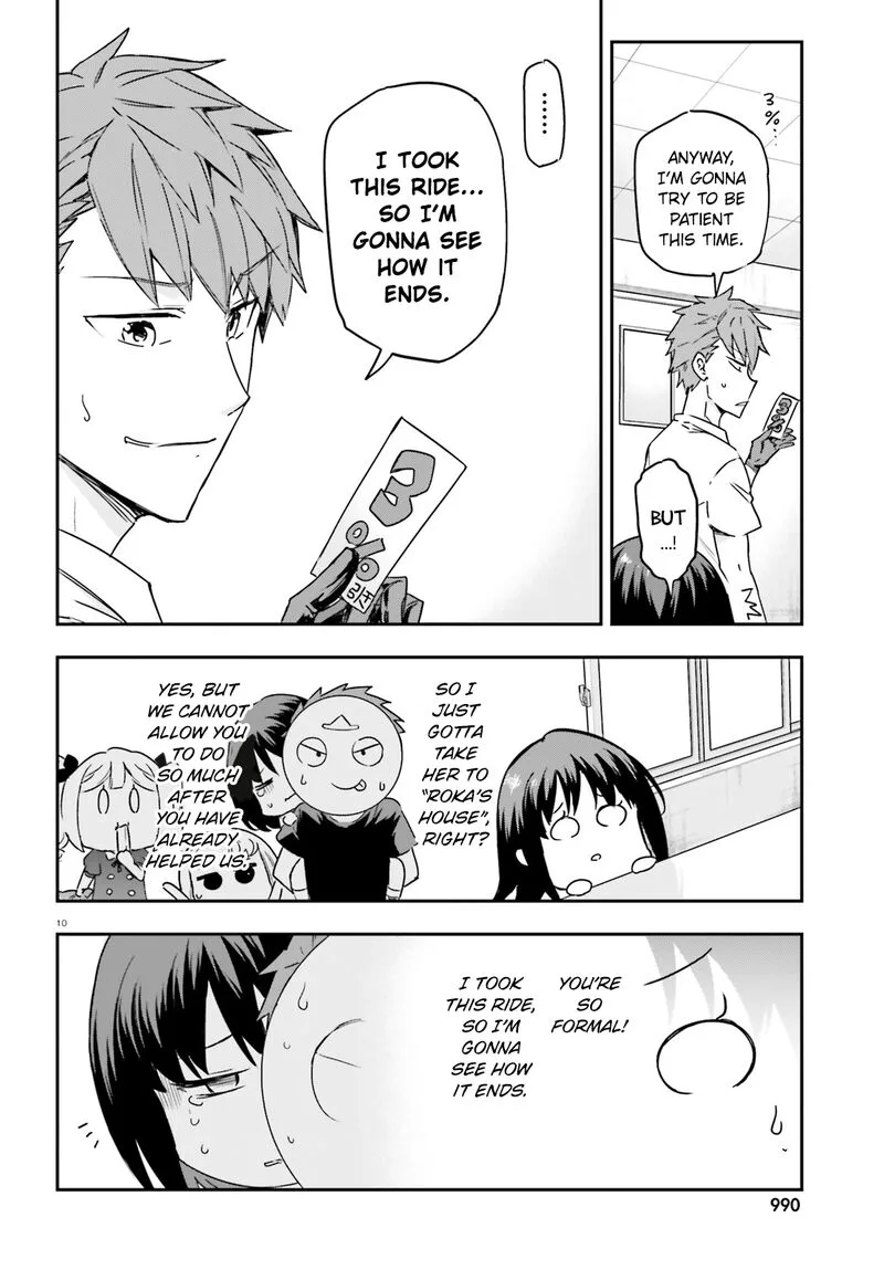 D-Frag Chapter 141 page 10
