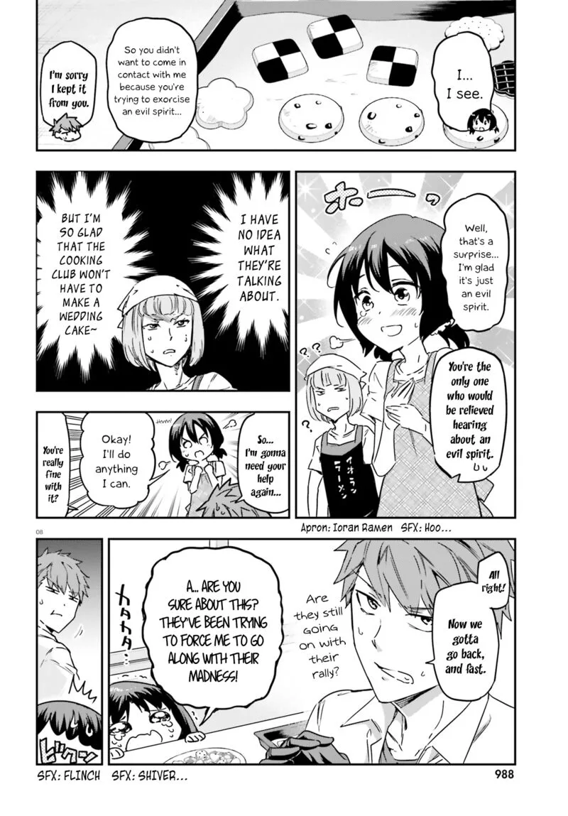 D-Frag Chapter 141 page 8