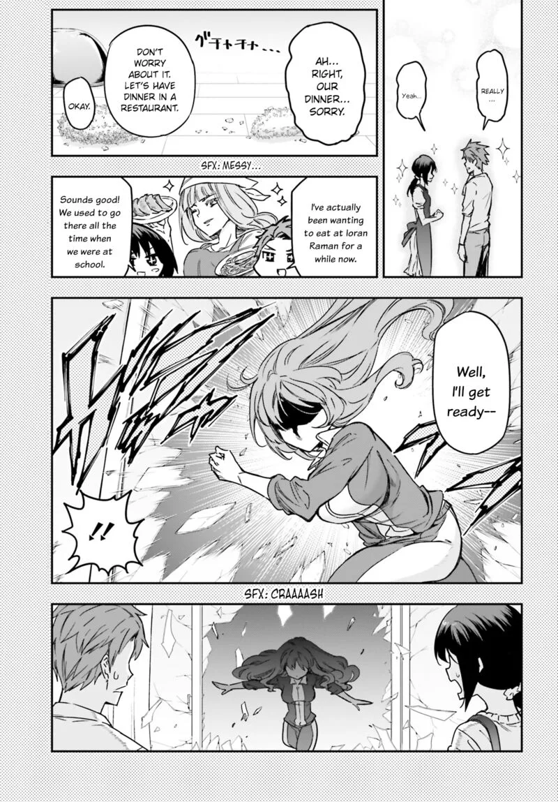 D-Frag Chapter 142 page 3