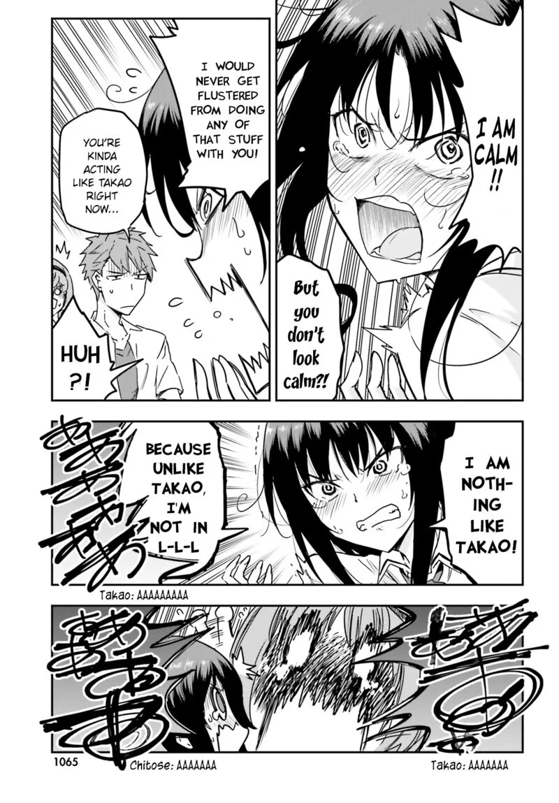 D-Frag Chapter 142 page 7