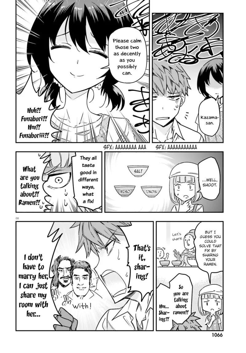 D-Frag Chapter 142 page 8