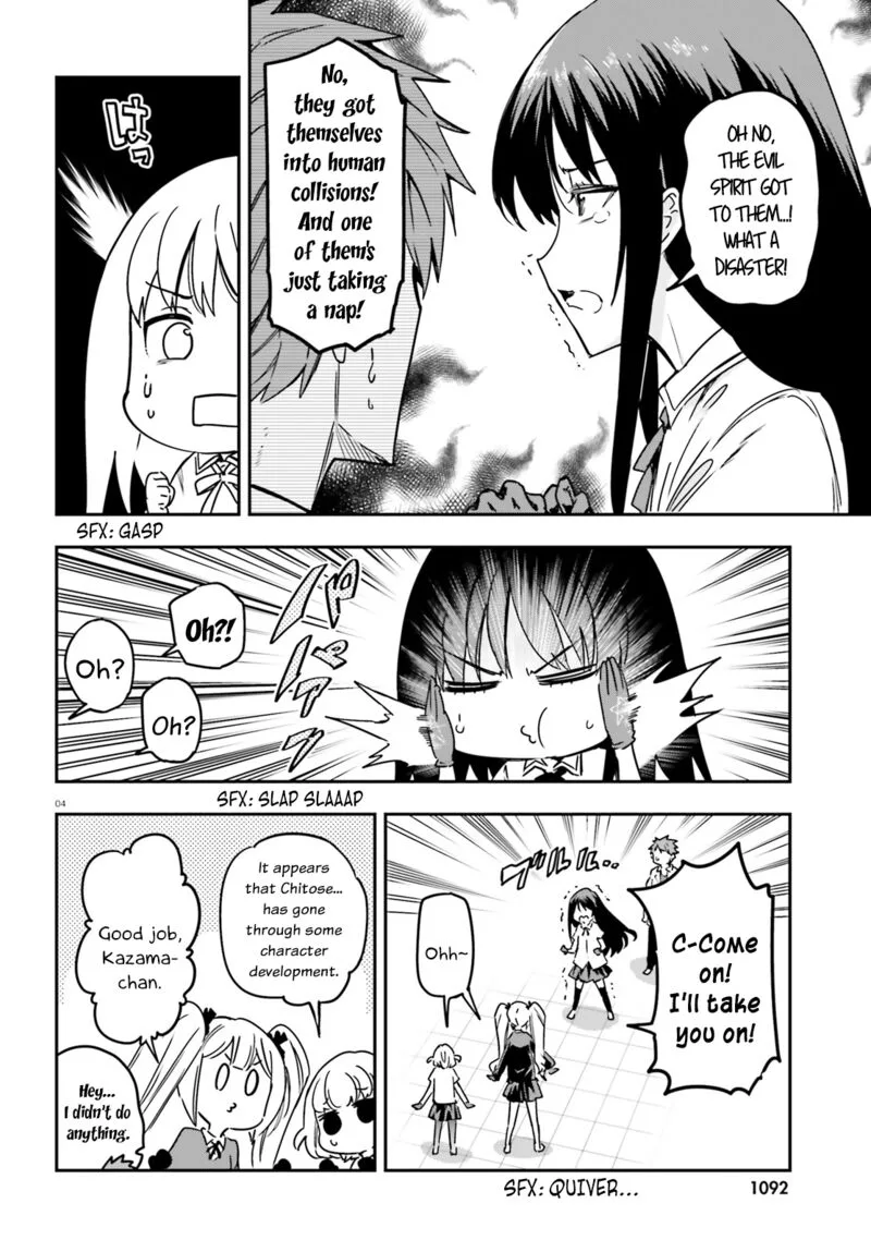 D-Frag Chapter 143 page 4