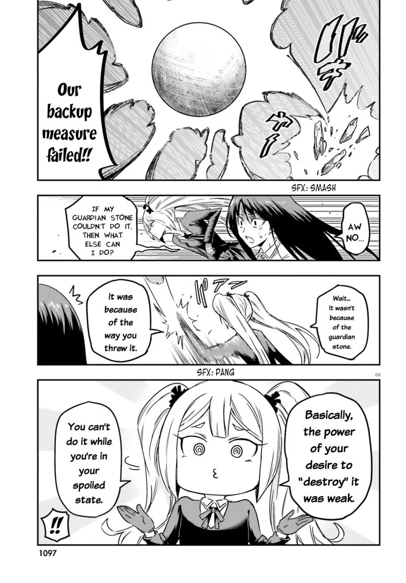 D-Frag Chapter 143 page 9