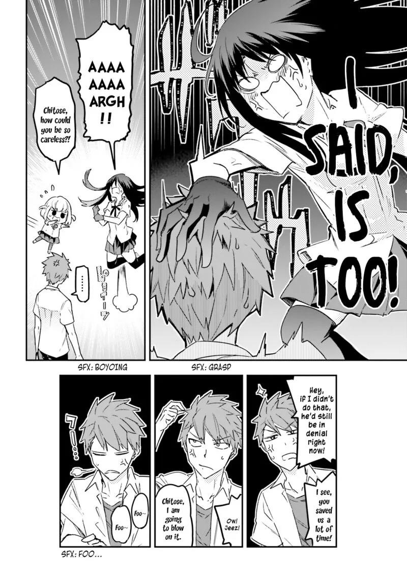 D-Frag Chapter 144.5 page 6