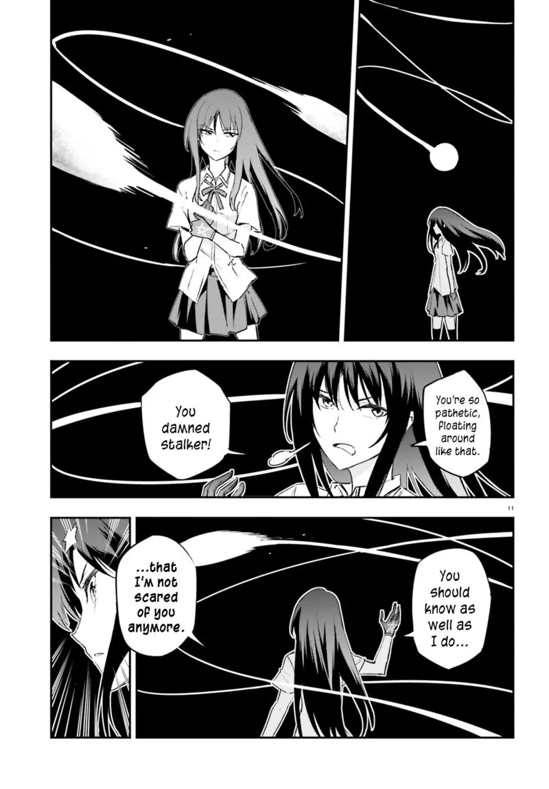 D-Frag Chapter 144.5 page 11