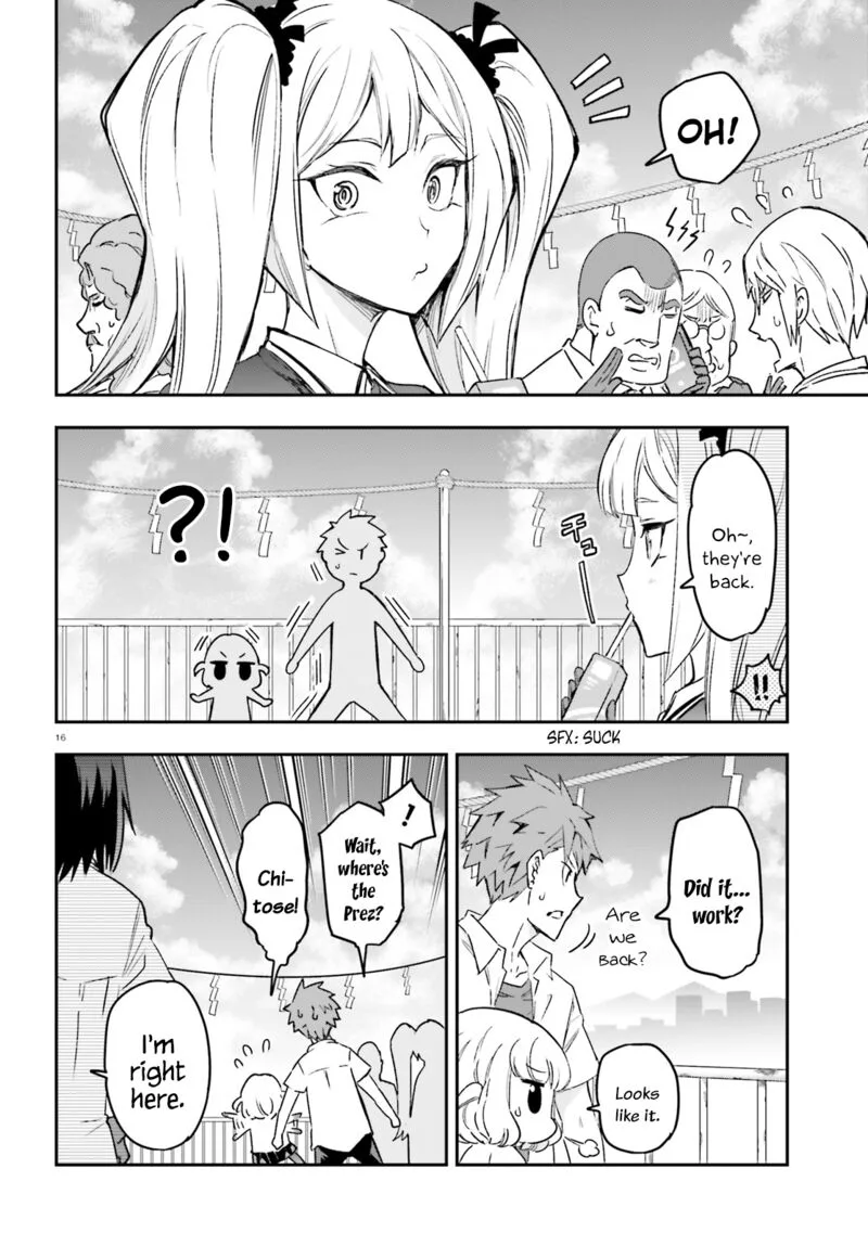 D-Frag Chapter 144.5 page 15