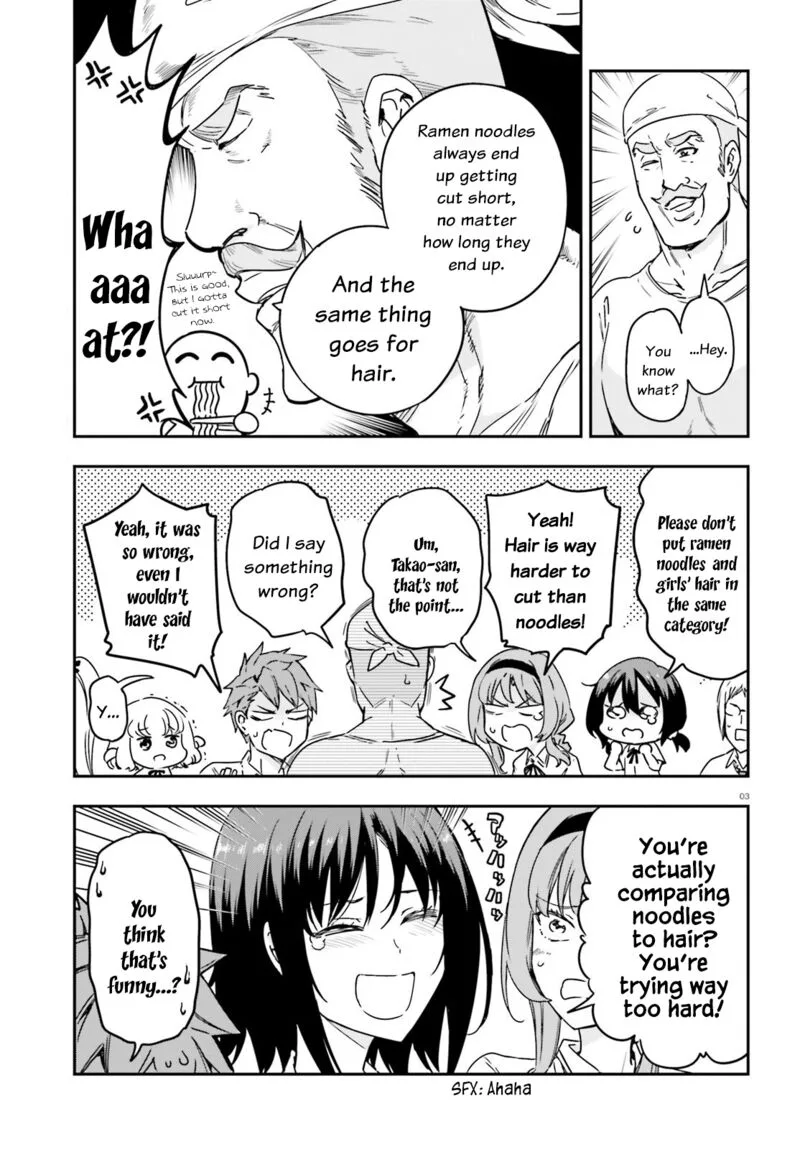 D-Frag Chapter 145 page 3