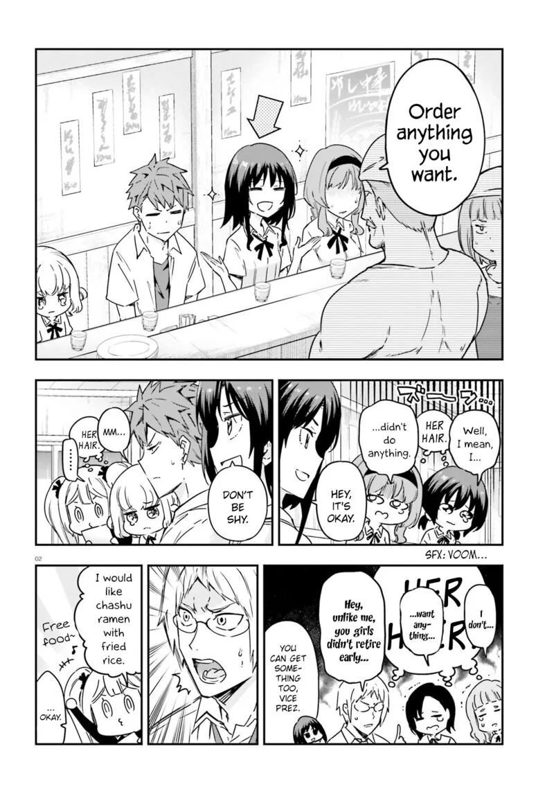 D-Frag Chapter 145 page 2