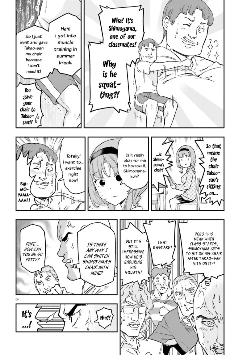 D-Frag Chapter 146 page 6