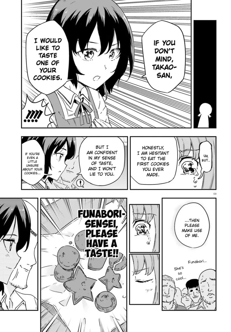 D-Frag Chapter 146 page 9