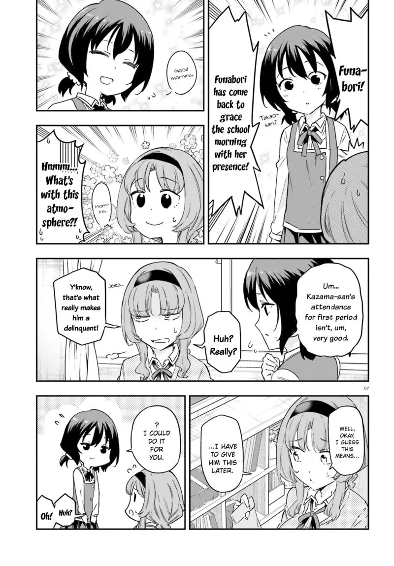 D-Frag Chapter 146 page 7