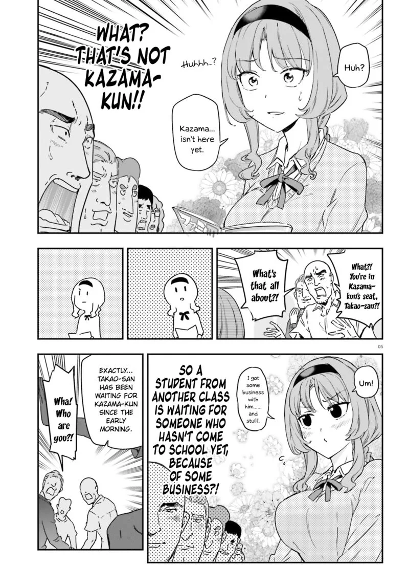 D-Frag Chapter 146 page 5