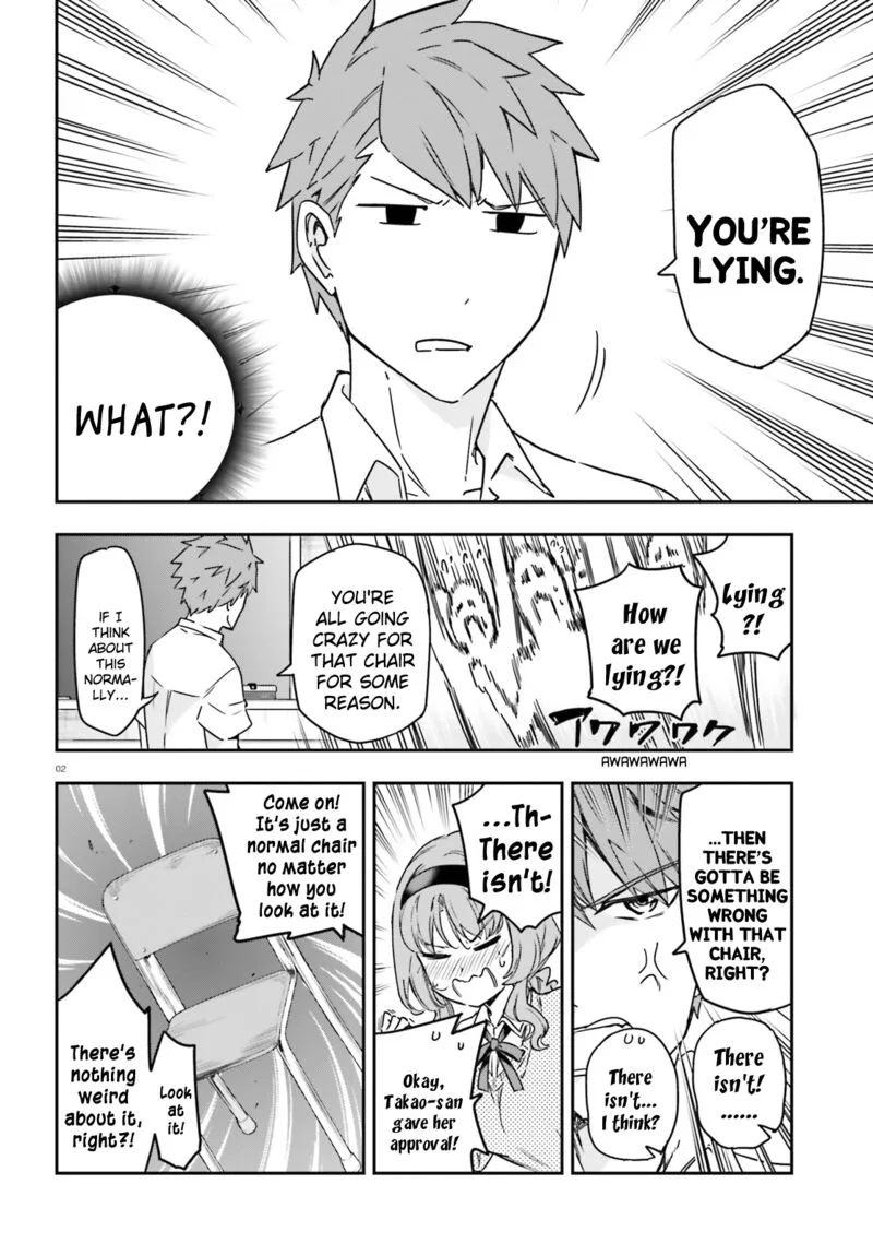 D-Frag Chapter 147 page 2