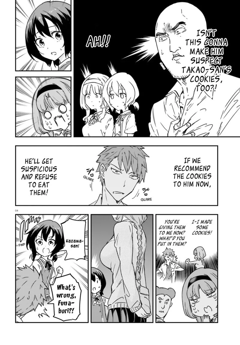 D-Frag Chapter 147 page 4