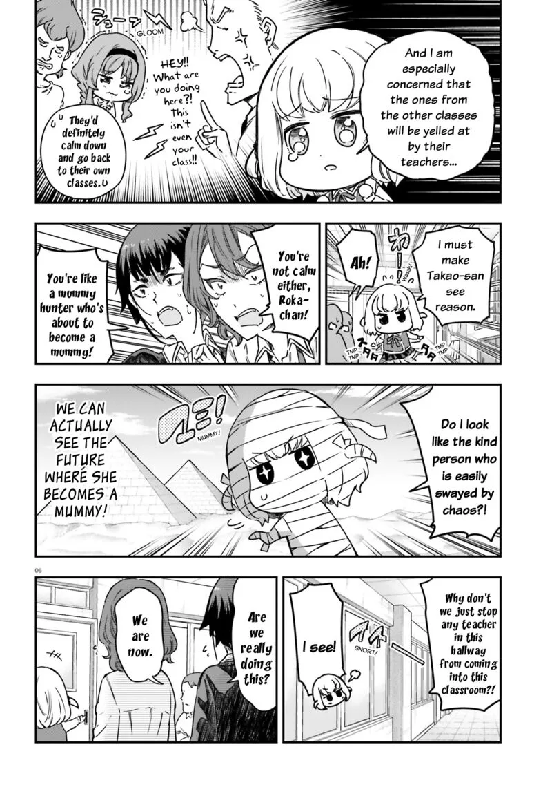 D-Frag Chapter 148 page 6