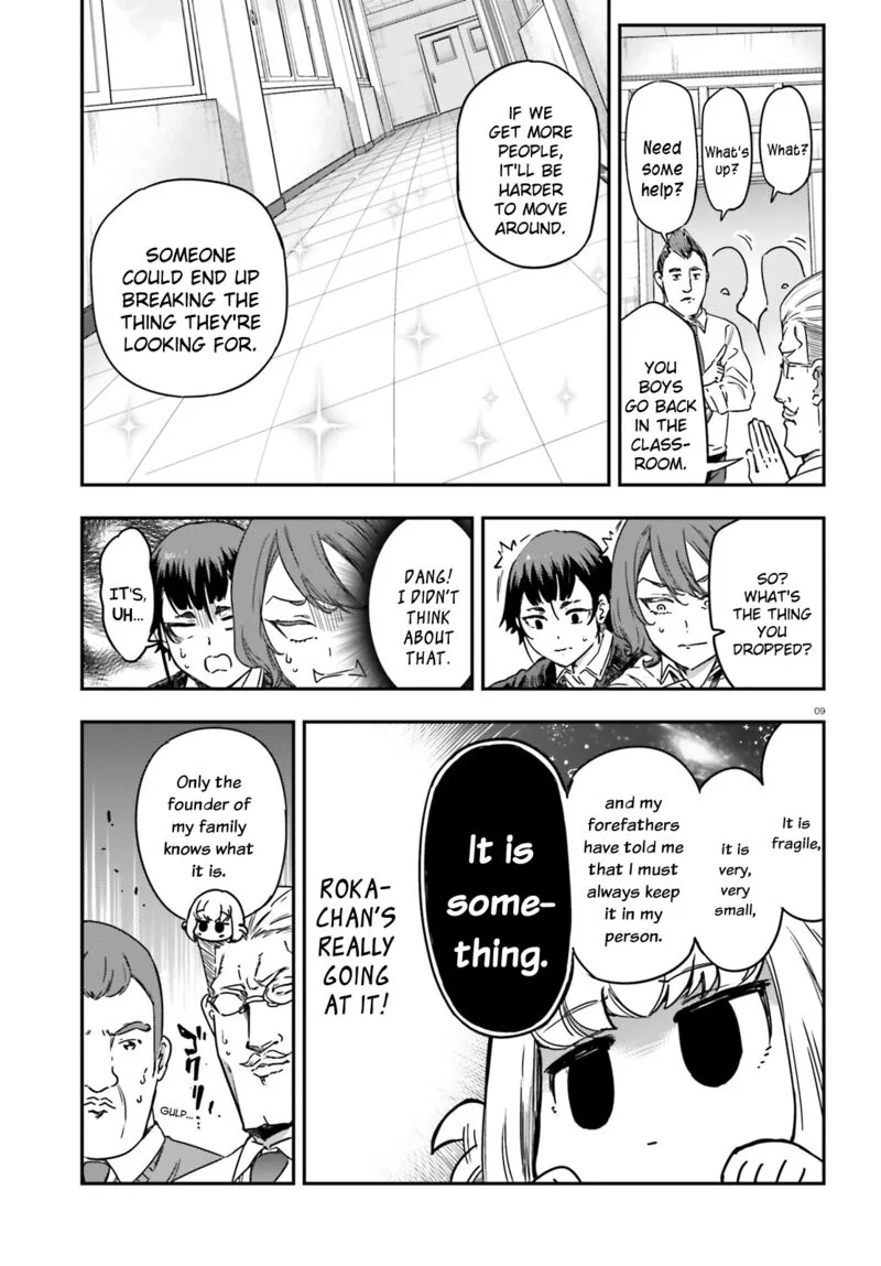 D-Frag Chapter 148 page 9