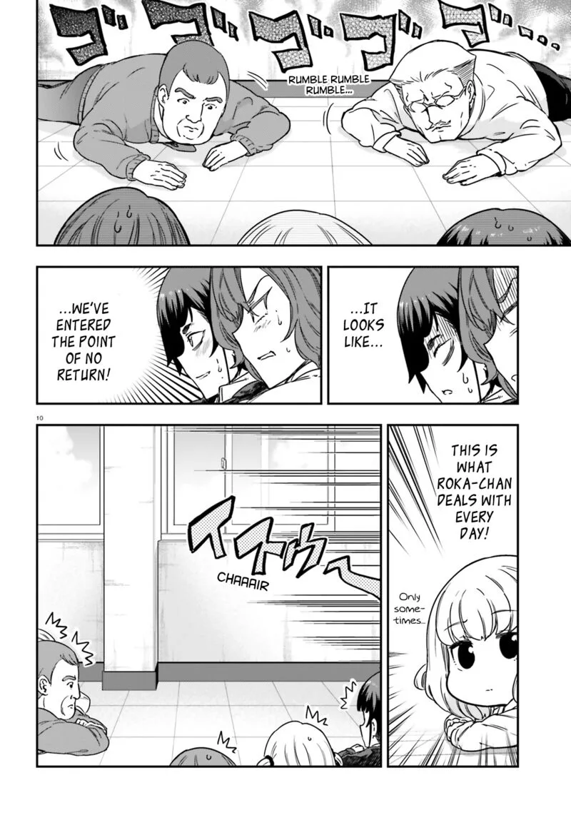 D-Frag Chapter 148 page 10