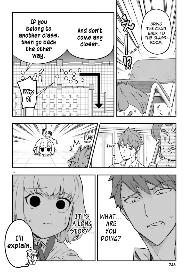 D-Frag Chapter 149 page 4