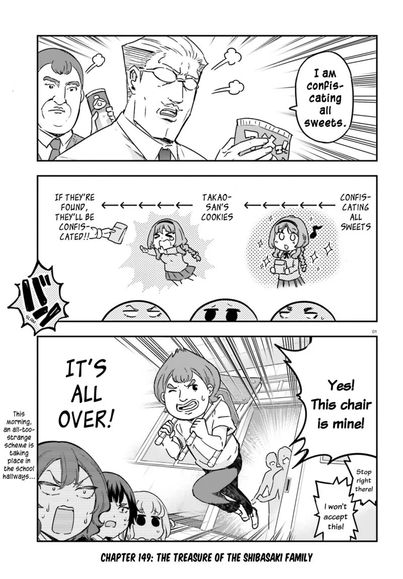 D-Frag Chapter 149 page 1
