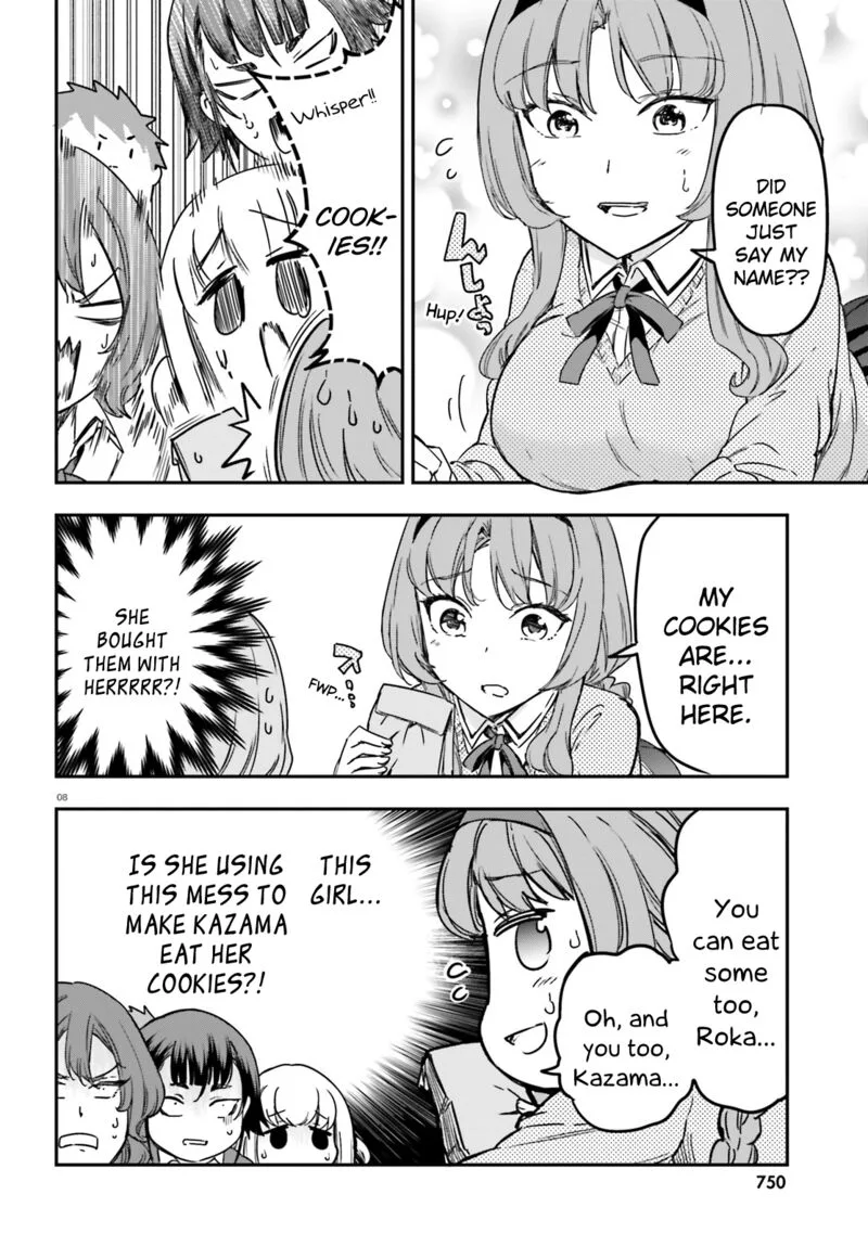D-Frag Chapter 149 page 8