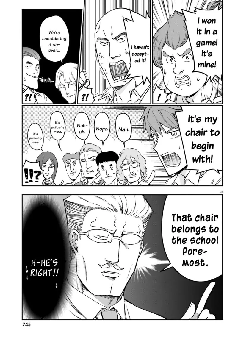 D-Frag Chapter 149 page 3