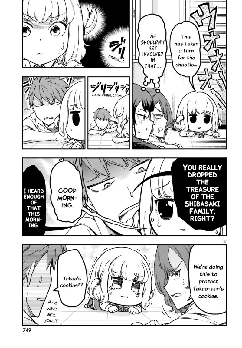 D-Frag Chapter 149 page 7