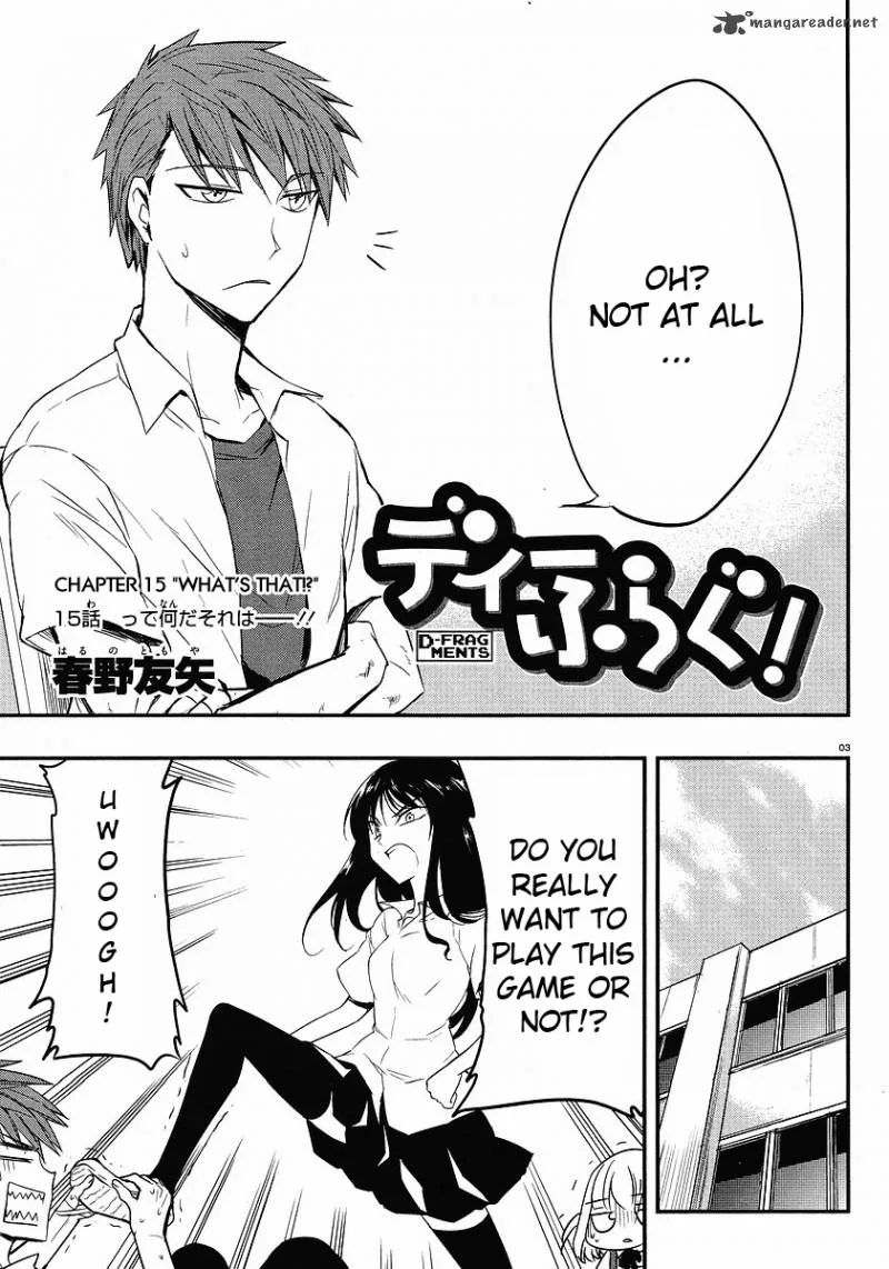 D-Frag Chapter 15 page 3