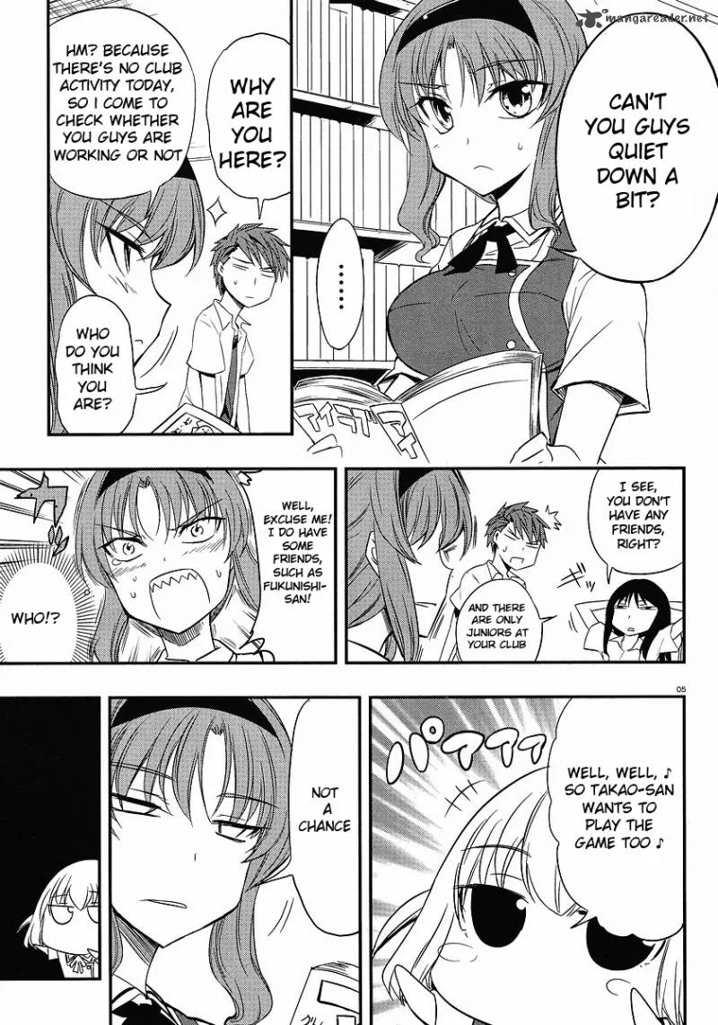 D-Frag Chapter 15 page 5