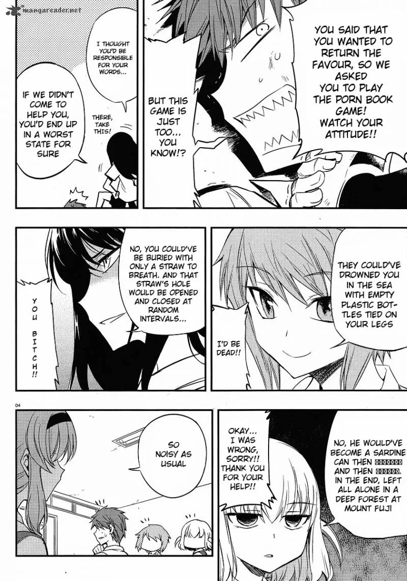 D-Frag Chapter 15 page 4