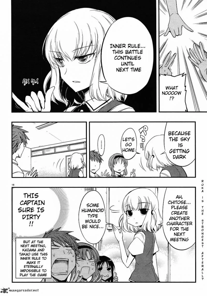 D-Frag Chapter 15 page 18