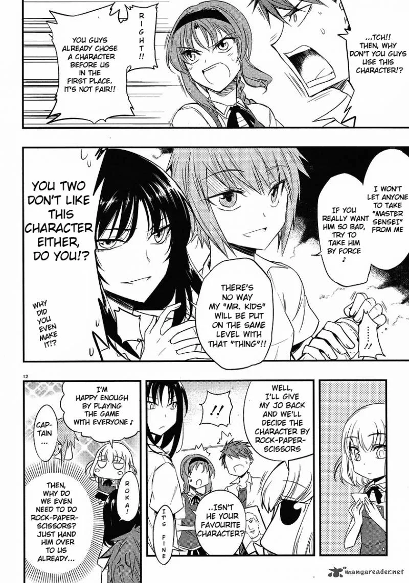 D-Frag Chapter 15 page 12