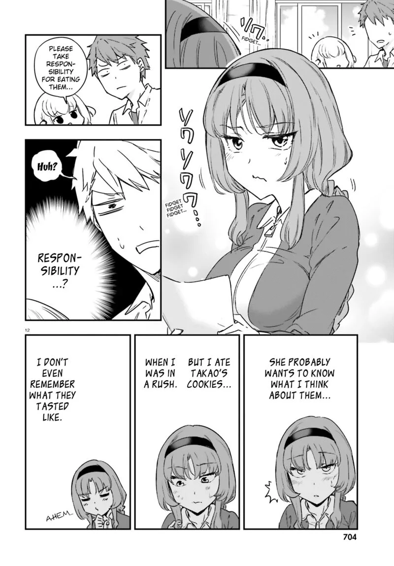 D-Frag Chapter 150 page 14