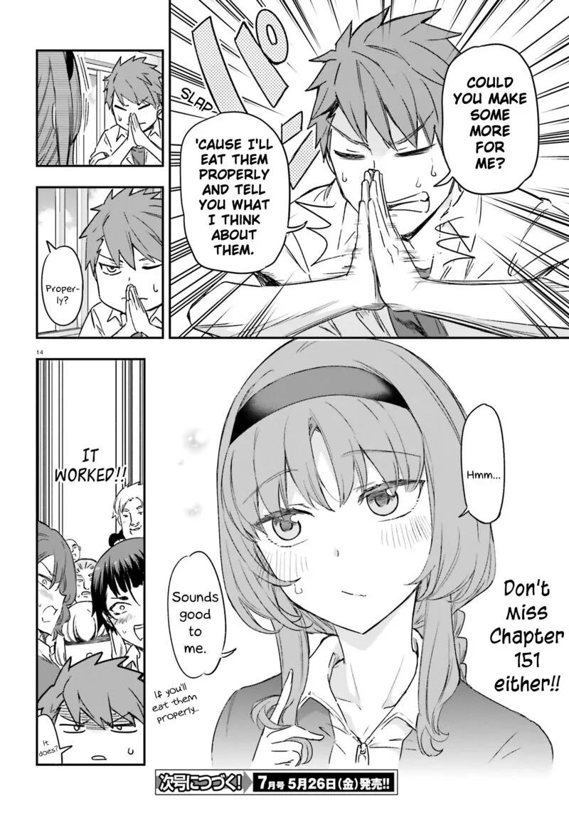 D-Frag Chapter 150 page 16
