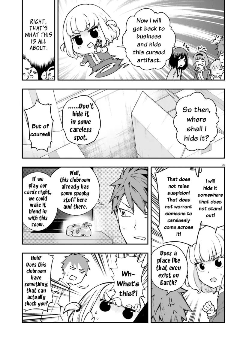 D-Frag Chapter 151.5 page 5