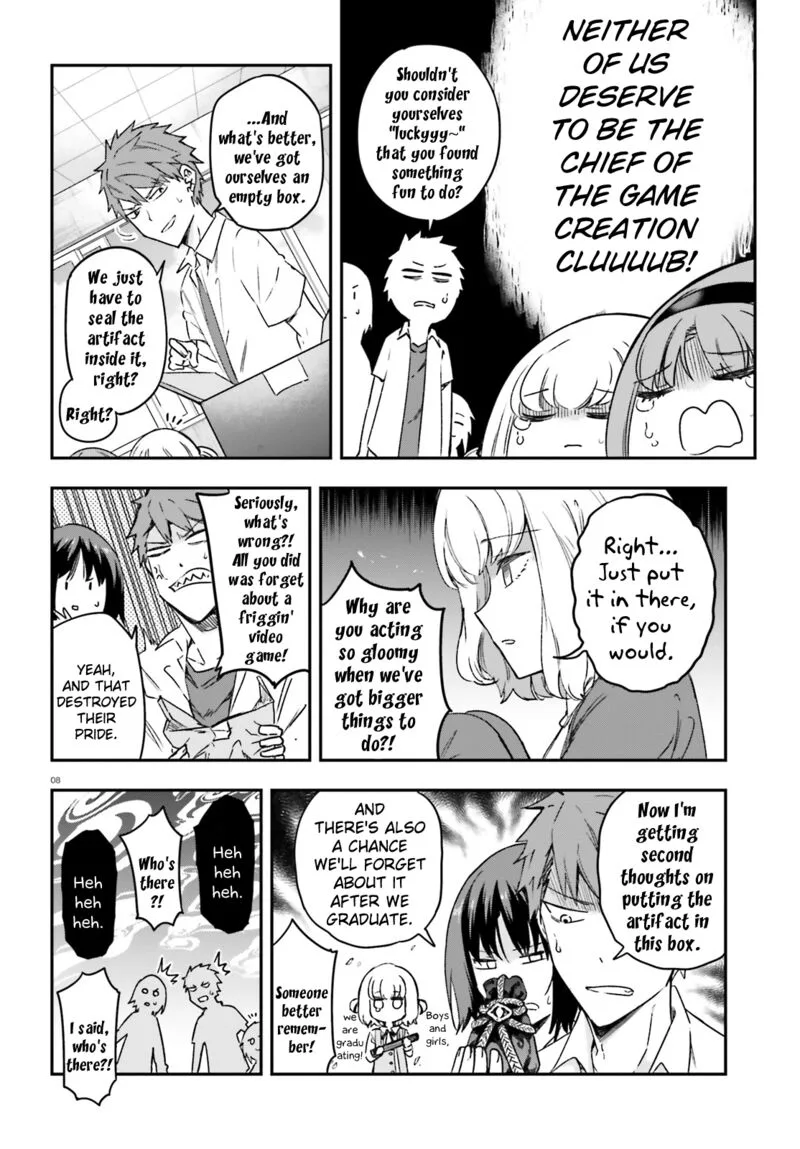 D-Frag Chapter 151.5 page 7
