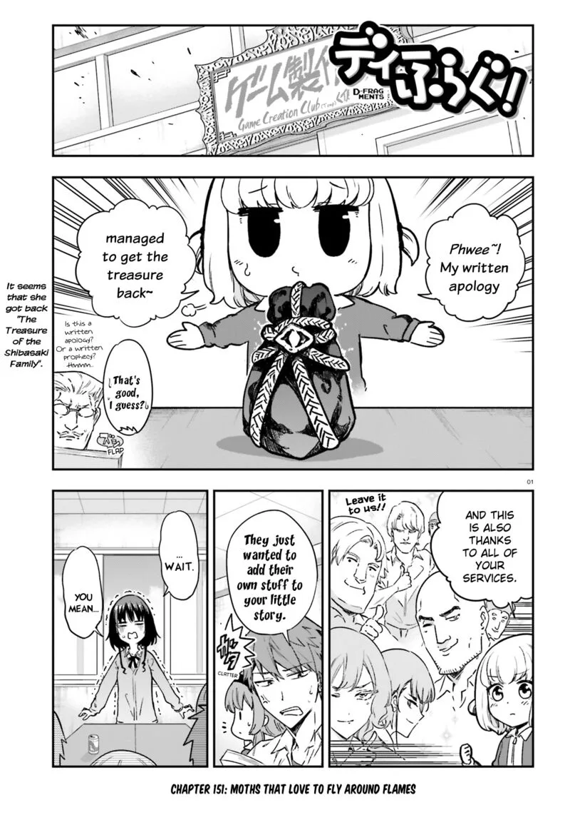 D-Frag Chapter 151 page 1