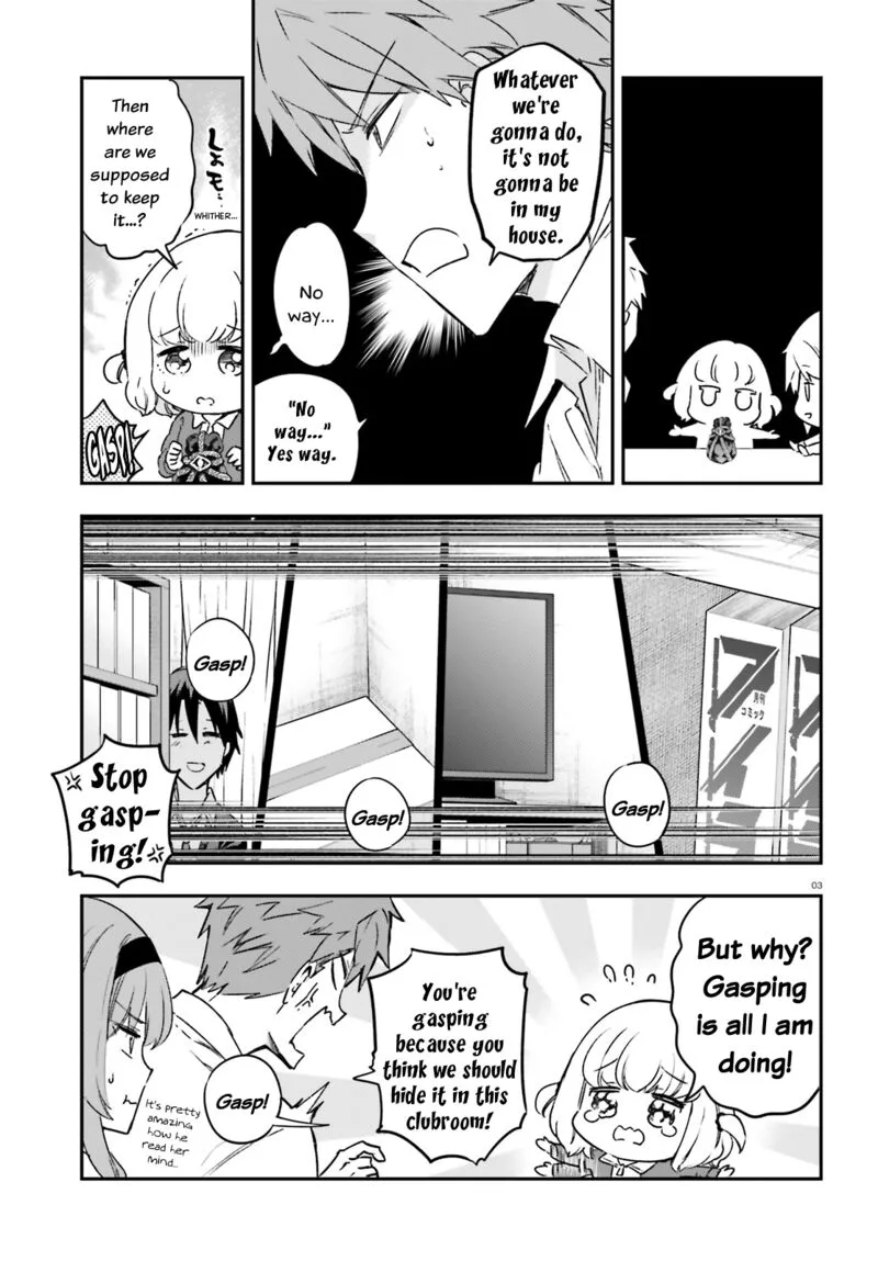 D-Frag Chapter 151 page 3