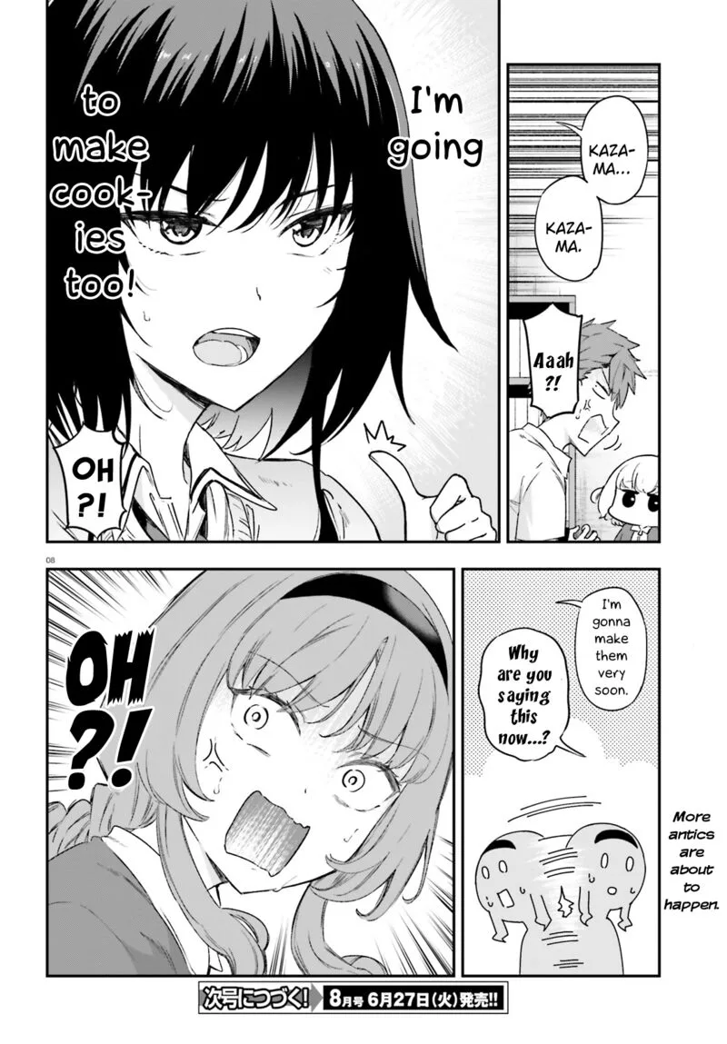 D-Frag Chapter 151 page 8