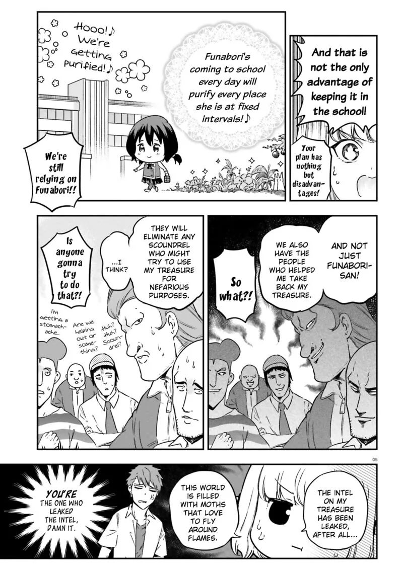 D-Frag Chapter 151 page 5