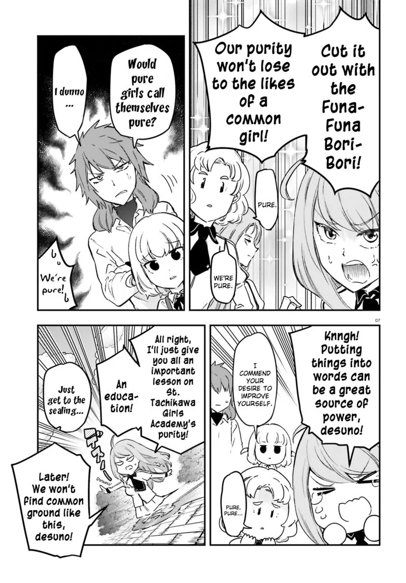 D-Frag Chapter 152 page 7