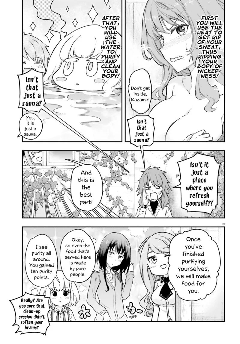 D-Frag Chapter 152 page 9