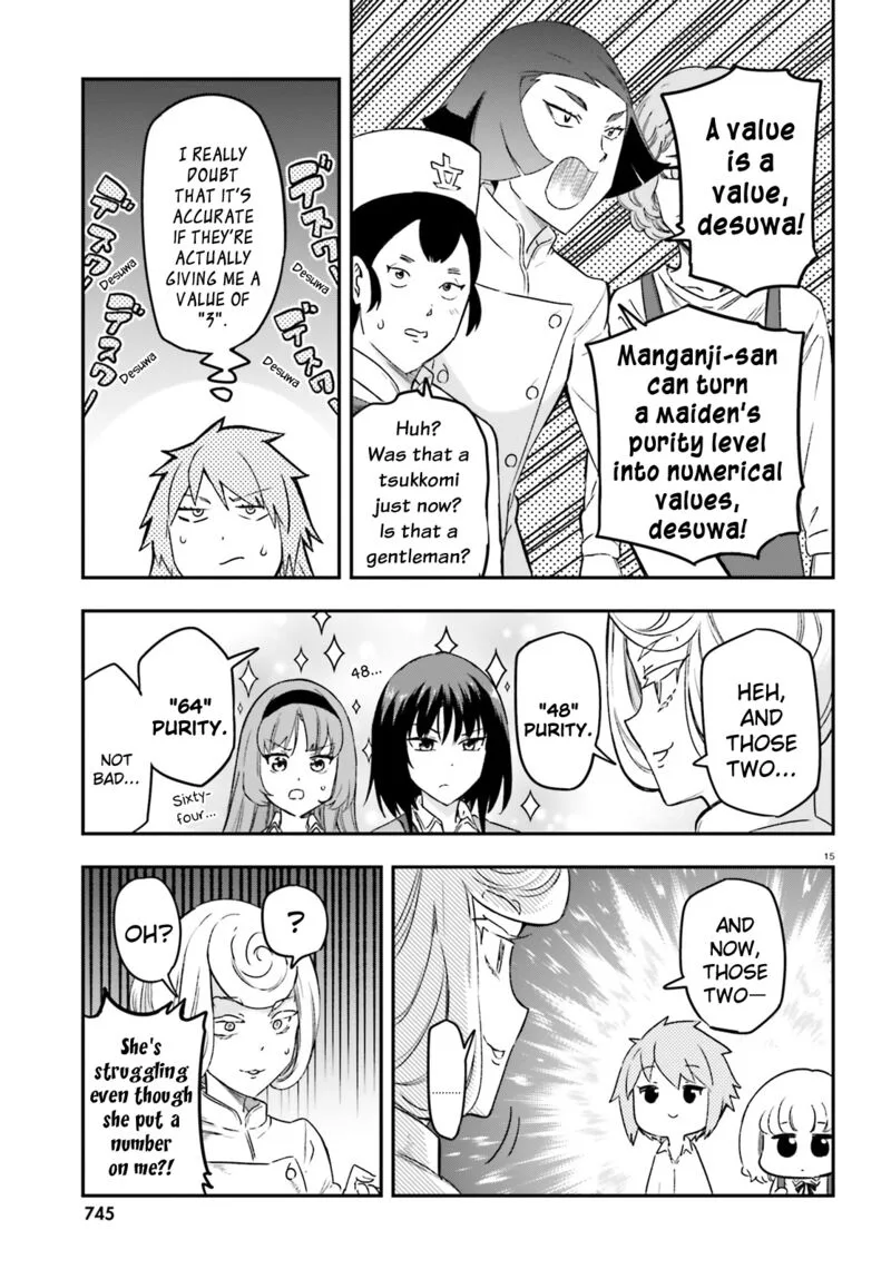 D-Frag Chapter 152 page 15