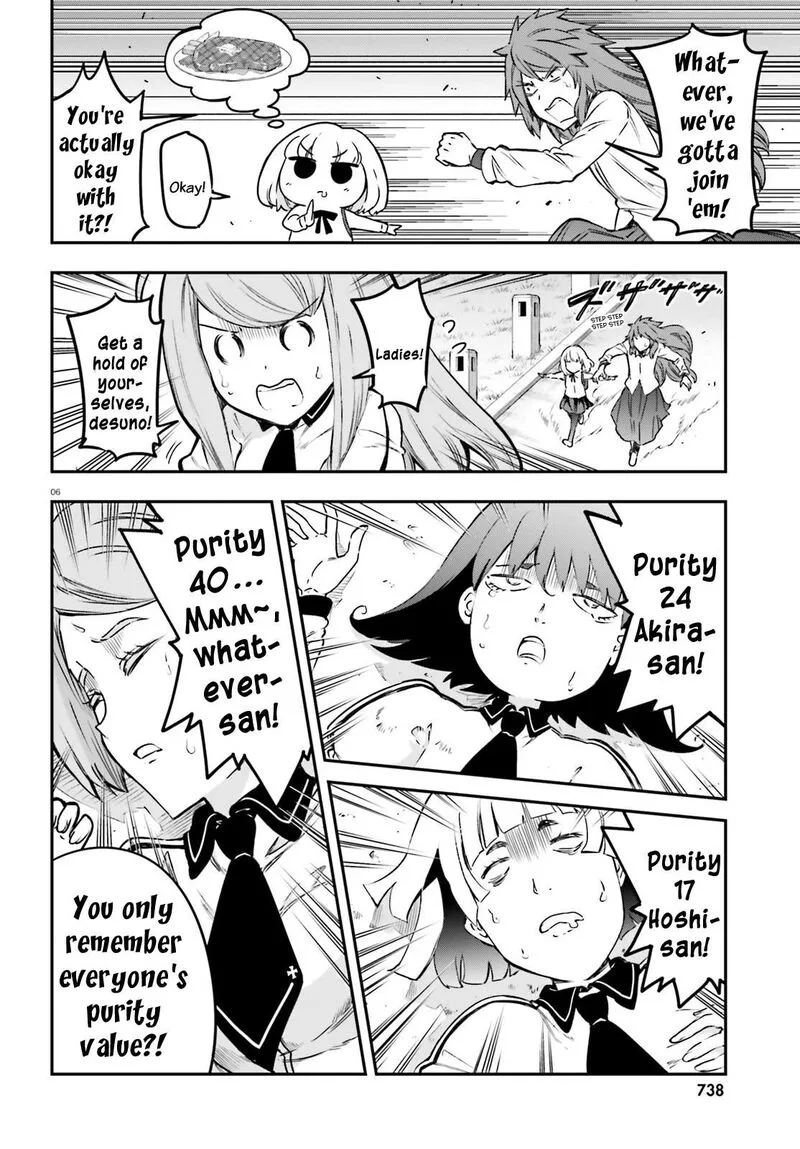 D-Frag Chapter 153 page 6